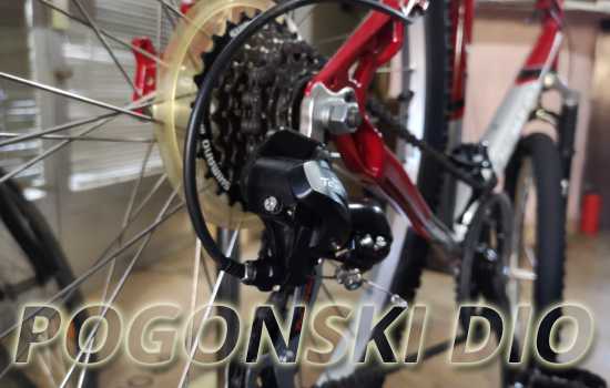 pogonski dio bicikla servis